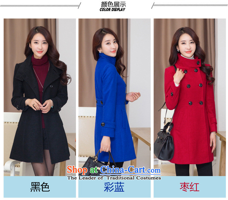 Tian Cheng Yi products to xl thick hair, long jacket? for women 2015 autumn and winter New Sau San video thin wool a wool coat thick blue 2XL(146-165 mm weight) Picture, prices, brand platters! The elections are supplied in the national character of distribution, so action, buy now enjoy more preferential! As soon as possible.