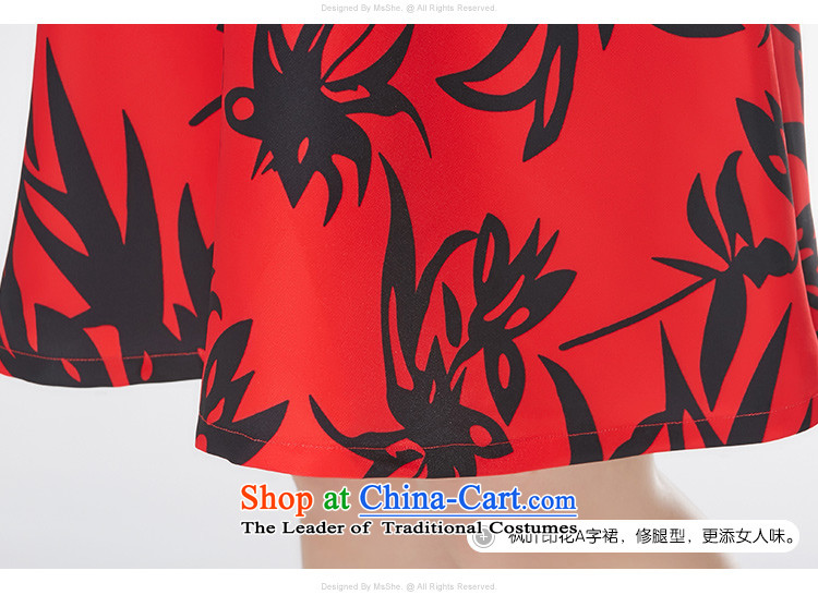 To increase the number msshe women 2015 new autumn and winter in the burden of the waist 200 short skirts stamp body petticoat skirt red bottom black flower 10686 S0210 Instument T6 picture, prices, brand platters! The elections are supplied in the national character of distribution, so action, buy now enjoy more preferential! As soon as possible.