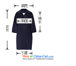 Of the 2015 winter clothing new Lai) long cloak? female wool sweater gross a wool coat 6581017504 navy blue M picture, prices, brand platters! The elections are supplied in the national character of distribution, so action, buy now enjoy more preferential! As soon as possible.