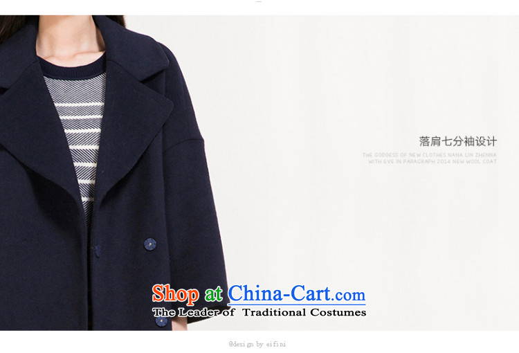 Of the 2015 winter clothing new Lai) long cloak? female wool sweater gross a wool coat 6581017504 navy blue M picture, prices, brand platters! The elections are supplied in the national character of distribution, so action, buy now enjoy more preferential! As soon as possible.