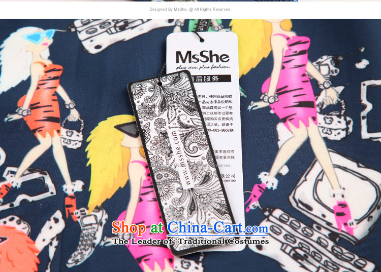 To increase the number msshe women 2015 new autumn and winter thick MM stitching leave two garment 10388 blue white flowers 2XL Photo, prices, brand platters! The elections are supplied in the national character of distribution, so action, buy now enjoy more preferential! As soon as possible.