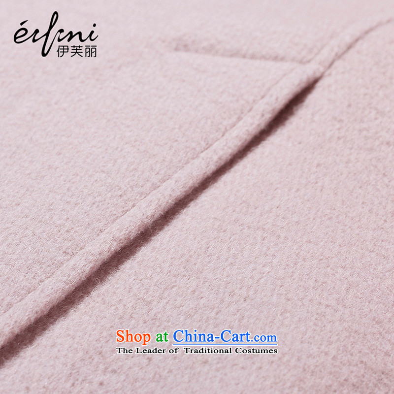 (pre-sale @-, Evelyn Lai 2015 winter clothing new lapel long hair? female autumn and winter coats wool coat female 6581017502? Gray Pink PUERTORRICANS soot pre-sale @ 7 December of the remaining spot) (eifini Boothroyd) , , , shopping on the Internet