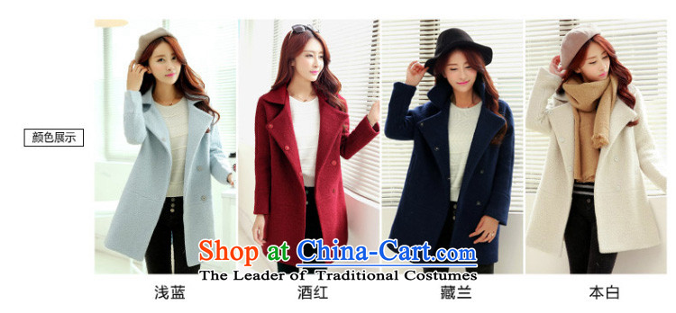 The beautiful, 2015 Fall/Winter Collections new coats of ladies hair? Korean wild? 1019 meters female white jacket XS- WEAR M people choose Picture, prices, brand platters! The elections are supplied in the national character of distribution, so action, buy now enjoy more preferential! As soon as possible.