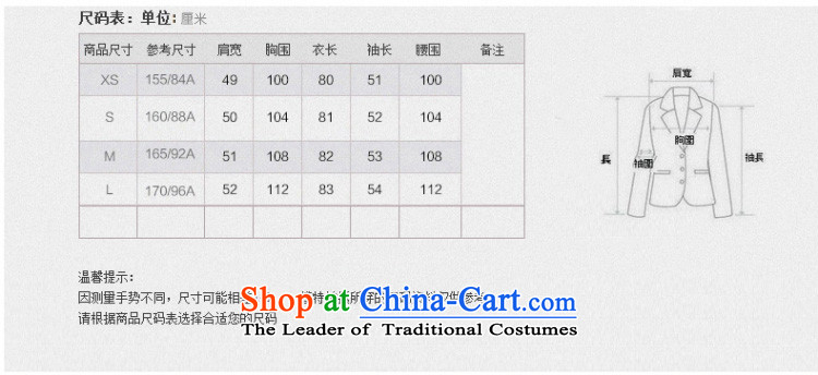 The beautiful, 2015 Fall/Winter Collections new coats of ladies hair? Korean wild? 1019 meters female white jacket XS- WEAR M people choose Picture, prices, brand platters! The elections are supplied in the national character of distribution, so action, buy now enjoy more preferential! As soon as possible.