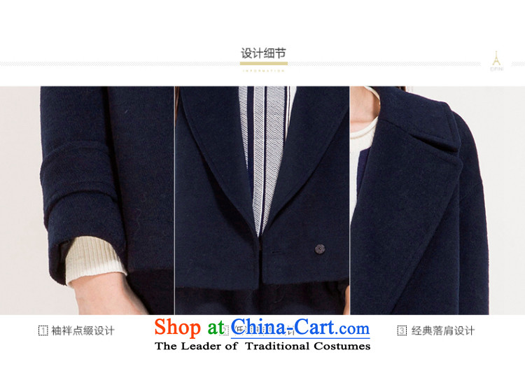El Boothroyd 2015 winter clothing new roll collar short of a female jacket? wool coat 6581017150 short navy blue L picture, prices, brand platters! The elections are supplied in the national character of distribution, so action, buy now enjoy more preferential! As soon as possible.