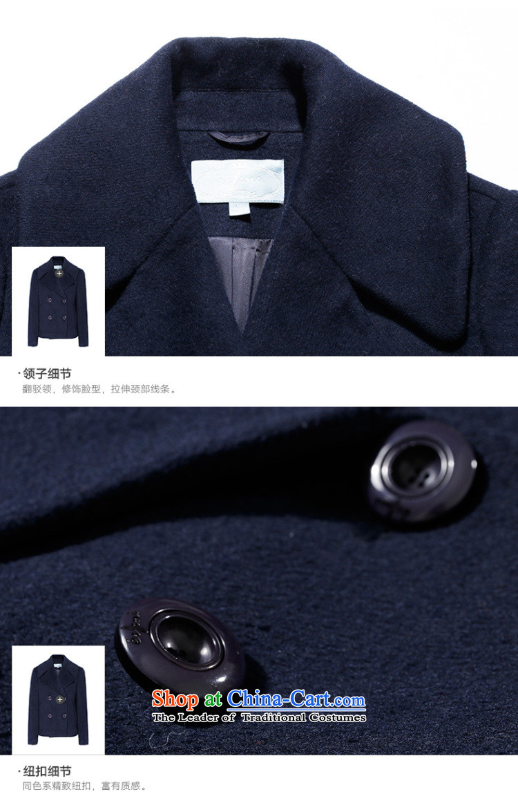 El Boothroyd 2015 winter clothing new won double-gross overcoats 6581017010? navy blue L picture, prices, brand platters! The elections are supplied in the national character of distribution, so action, buy now enjoy more preferential! As soon as possible.