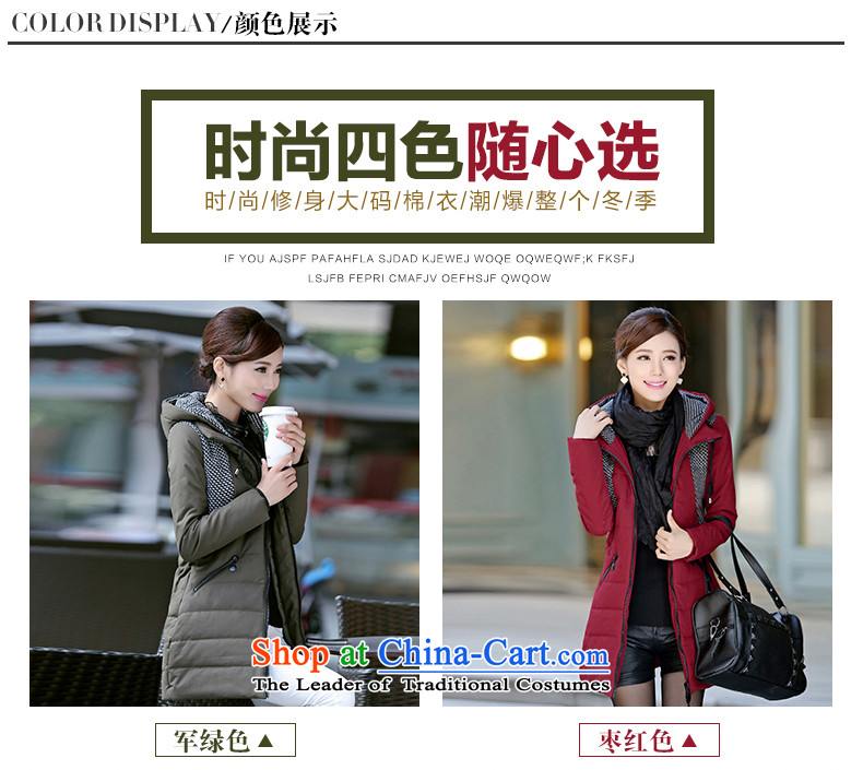 Hundred Li Ying 2015 winter coat in the new Large long cotton coat cap Ms. Loose video thin stripes jacket warm female army green 2XL- recommendations usually it will burden the picture, prices, brand platters! The elections are supplied in the national character of distribution, so action, buy now enjoy more preferential! As soon as possible.