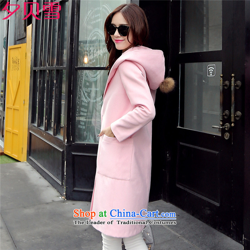 Overnight snow fall and winter 2015 Addis Ababa new Korean?   in gross coats of a wool coat gross? jacket female woolen coat pink M, Addis Ababa (XIBEIXUE overnight snow) , , , shopping on the Internet