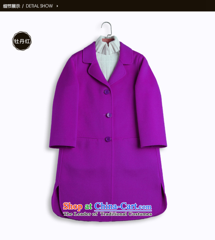 In the autumn of 2015, the new Pei double-side in the medium to long term, Ms. coats wool sheep jacket? woolen coat Mudan Red M picture, prices, brand platters! The elections are supplied in the national character of distribution, so action, buy now enjoy more preferential! As soon as possible.