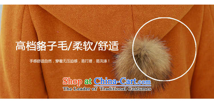 Beijing, 2015 Autumn New hand-OL long-sleeved wool so Sau San Coat 6691 RED M picture, prices, brand platters! The elections are supplied in the national character of distribution, so action, buy now enjoy more preferential! As soon as possible.
