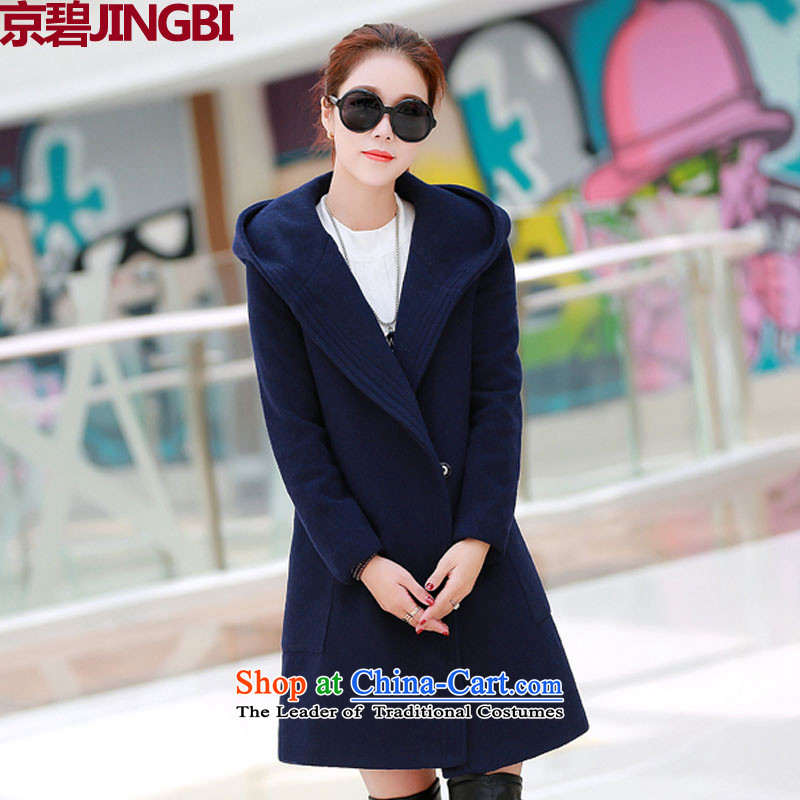 Beijing, 2015 Autumn New hand-OL long-sleeved wool so Sau San 6691 RED M Beijing jacket (JINGBI PIK) , , , shopping on the Internet