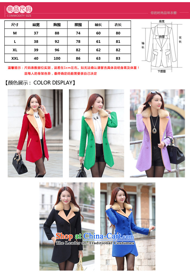 Palau, non-jacket in long?) women's cashmere cloak a wool coat women 2015 new Korean windbreaker mother autumn red XL Photo, prices, brand platters! The elections are supplied in the national character of distribution, so action, buy now enjoy more preferential! As soon as possible.