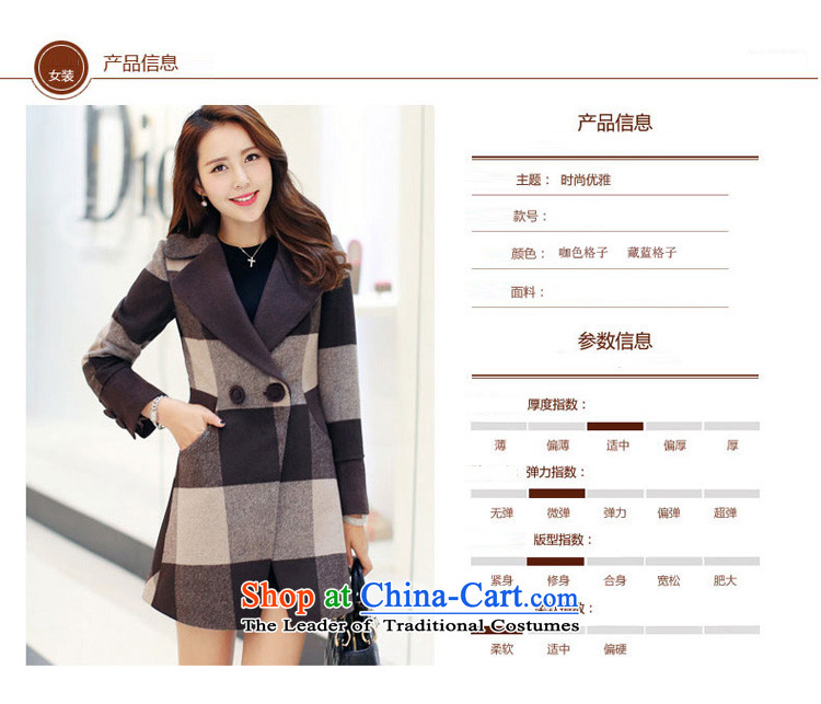 According to Xu Jialu Overgrown Tomb better 2015 Women's winter clothing Korean stylish large segments of the Sau San coats coats coffee grid gross? XL Photo, prices, brand platters! The elections are supplied in the national character of distribution, so action, buy now enjoy more preferential! As soon as possible.
