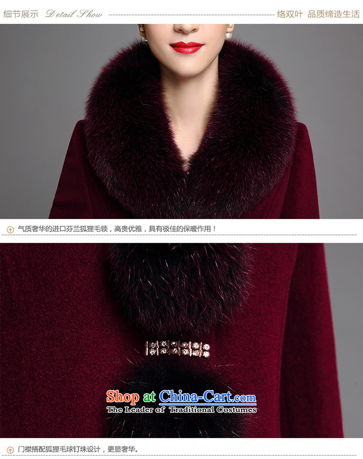 Contact Us dual leaf Cashmere wool coat gross? jacket, long winter 2015 high-end gross for English thoroughbred XXXL fox picture, prices, brand platters! The elections are supplied in the national character of distribution, so action, buy now enjoy more preferential! As soon as possible.
