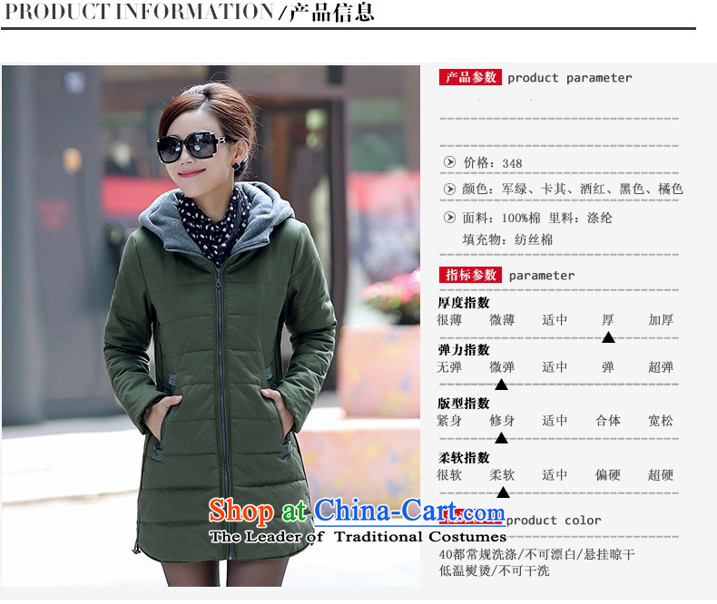 If Code 2015 winter clothing in the new procedure has long warm relaxd graphics thin cotton robe serving large jacket female BOURDEAUX 2XL- recommendations usually it will burden the picture, prices, brand platters! The elections are supplied in the national character of distribution, so action, buy now enjoy more preferential! As soon as possible.