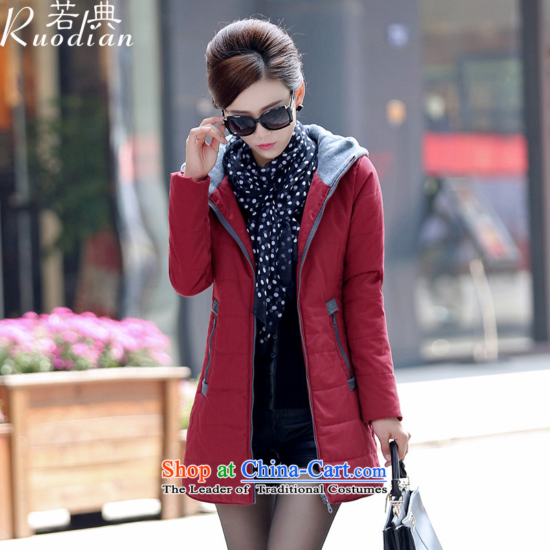 If Code2015 winter clothing in the new procedure has long warm relaxd graphics thin cotton robe serving large jacket female BOURDEAUX2XL- usually it will burden the recommendations