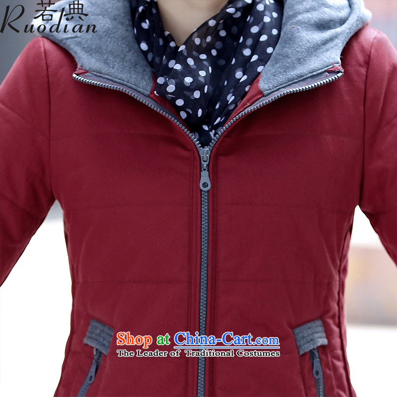 If Code 2015 winter clothing in the new procedure has long warm relaxd graphics thin cotton robe serving large jacket female bourdeaux 2XL- recommendations, Usually it will, if ruodian) , , , shopping on the Internet
