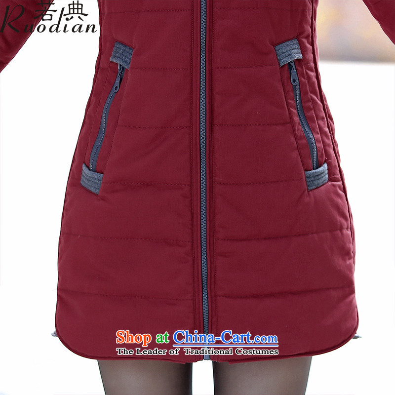 If Code 2015 winter clothing in the new procedure has long warm relaxd graphics thin cotton robe serving large jacket female bourdeaux 2XL- recommendations, Usually it will, if ruodian) , , , shopping on the Internet