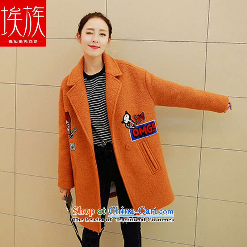 Egyptian wool coat women about what a wool coat Korean autumn and winter 2015. New Long_ and Kim?S