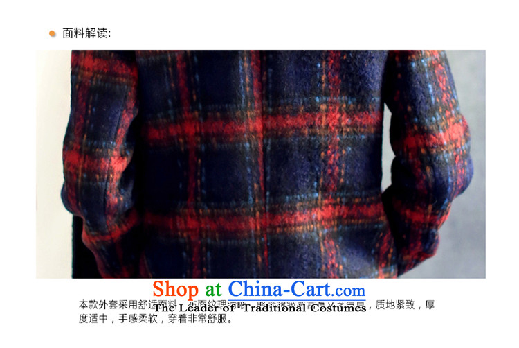 Yan Nga Jodie 2015 autumn and winter new Western-style suit for England wind jacket? female latticed gross a wool coat College Green Grid M picture wave, prices, brand platters! The elections are supplied in the national character of distribution, so action, buy now enjoy more preferential! As soon as possible.