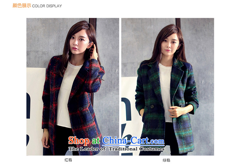 Yan Nga Jodie 2015 autumn and winter new Western-style suit for England wind jacket? female latticed gross a wool coat College Green Grid M picture wave, prices, brand platters! The elections are supplied in the national character of distribution, so action, buy now enjoy more preferential! As soon as possible.