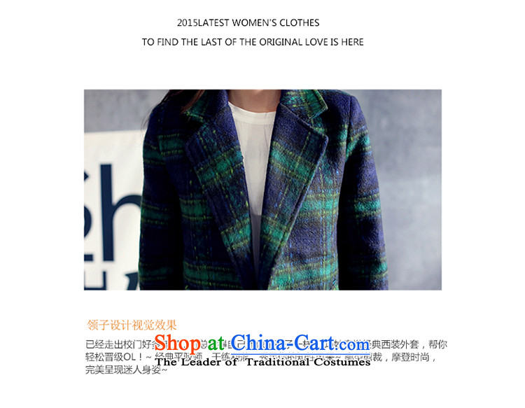 Yan Nga Jodie 2015 autumn and winter new Western-style suit for England wind jacket? female latticed gross a wool coat College Green Grid M picture wave, prices, brand platters! The elections are supplied in the national character of distribution, so action, buy now enjoy more preferential! As soon as possible.