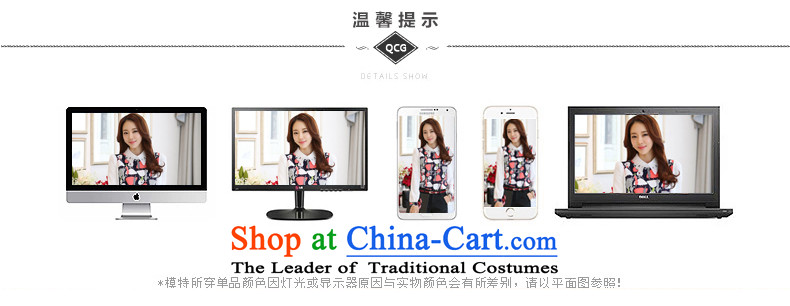 The Multimedia Room autumn skirt the new Korean president Sau San? larger gross for coats gross jacket women 3358? purple M picture, prices, brand platters! The elections are supplied in the national character of distribution, so action, buy now enjoy more preferential! As soon as possible.