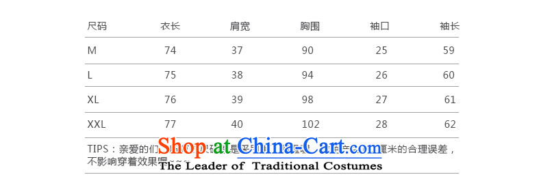 Recalling the Early Cold Fall 2015 autumn and winter coats new wool female jacket? Thin Korean version of video long XL CY151105 LATTICES L picture, prices, brand platters! The elections are supplied in the national character of distribution, so action, buy now enjoy more preferential! As soon as possible.
