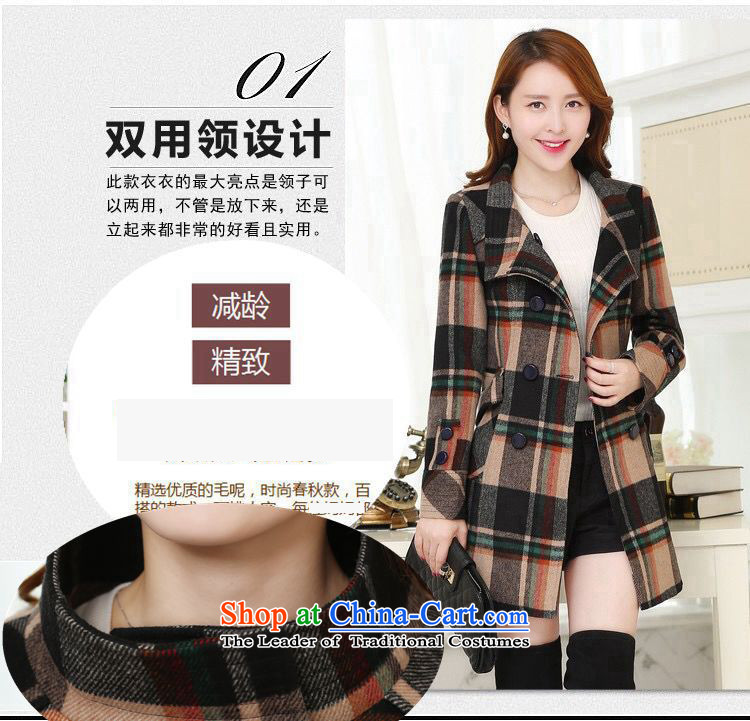 Memnarch Rikke 2015 autumn and winter new women's Korea version? coats and stylish Sau San tether collar jacket in gross so long coats female 972 gross? elegant blue L picture, prices, brand platters! The elections are supplied in the national character of distribution, so action, buy now enjoy more preferential! As soon as possible.