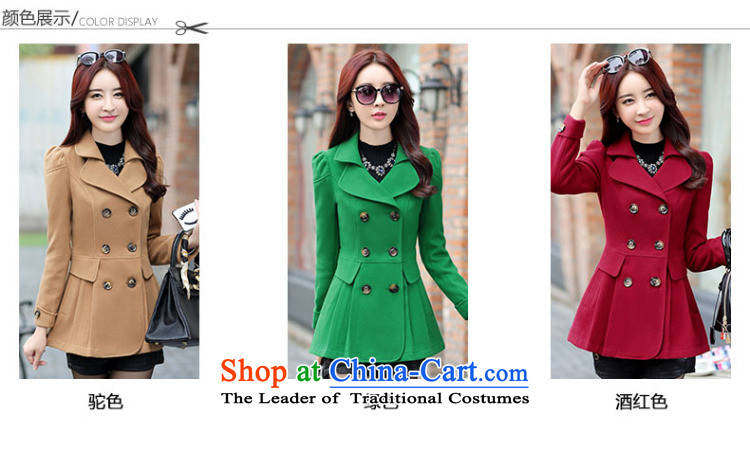 Staff of the fuel of gross? female Fall/Winter Collections 2015 new Korean large Sau San female large roll collar double-female)? jacket green M picture, prices, brand platters! The elections are supplied in the national character of distribution, so action, buy now enjoy more preferential! As soon as possible.