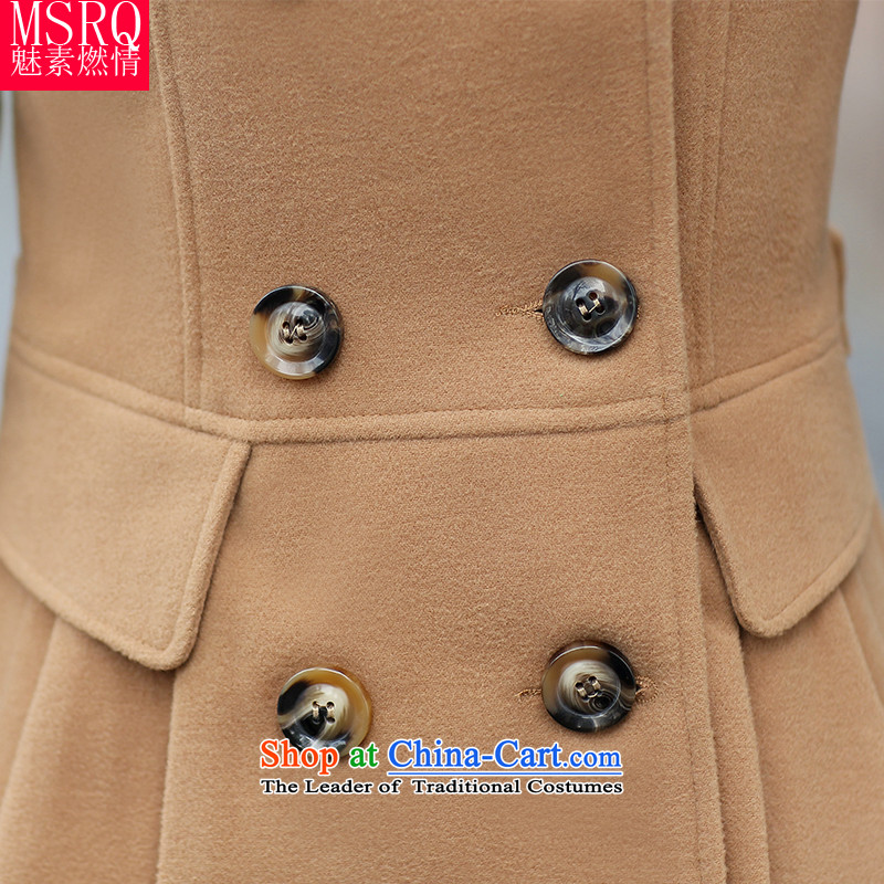 Staff of the fuel of gross? female Fall/Winter Collections 2015 new Korean large Sau San female large roll collar double-female)? M, director of the green jacket of fuel (meisuranqing) , , , shopping on the Internet