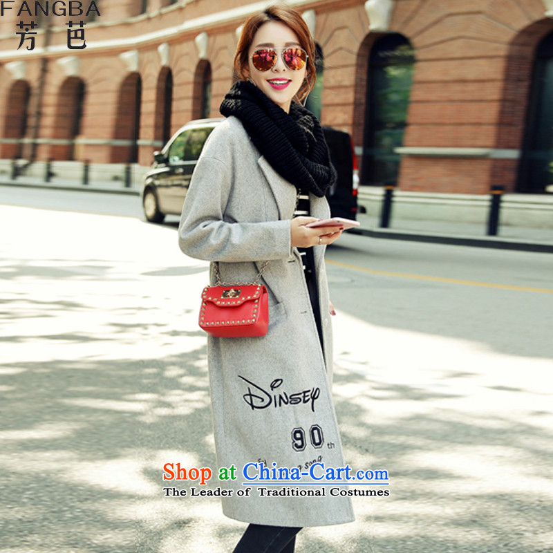 Chemicals and winter 2015 new coats female Korean)? version stylish medium to long term of Aura? jacket coat women gross girl? A19 Gray      , L, and Fang (FANGBA) , , , shopping on the Internet
