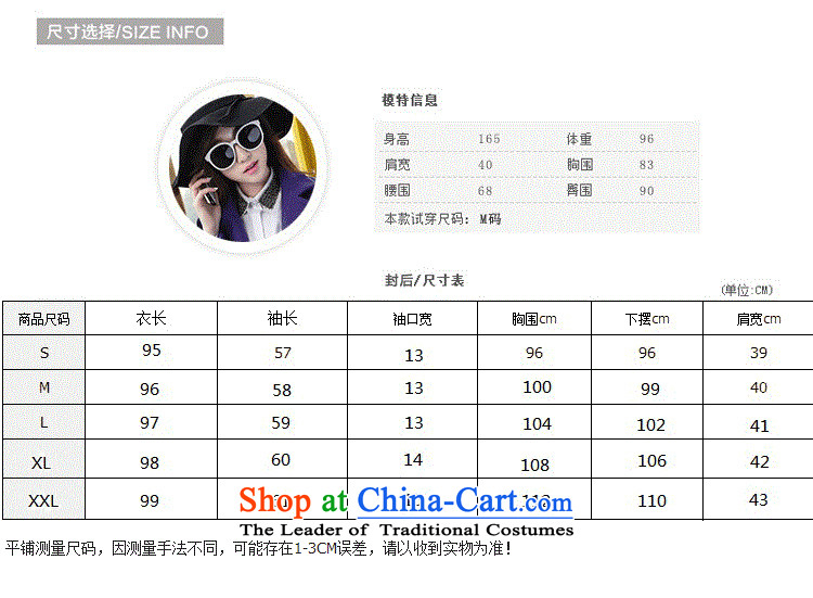 The Honorable Jasper TSANG KA Connie 2015 stars of the same cap chidori grid? jacket ni-wool coat girl in autumn and winter long-jacket 8134 black callus because grid L  recommendations about 118 pictures, prices, brand platters! The elections are supplied in the national character of distribution, so action, buy now enjoy more preferential! As soon as possible.
