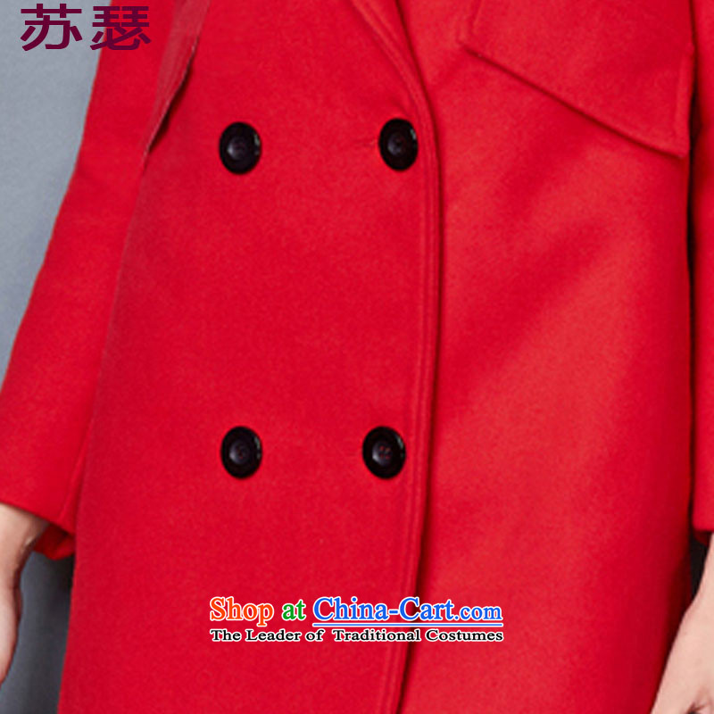 So Joseph autumn and winter 2015 female Korean version in the Sau San long larger Women's jacket coat? female gross 784 red , L, Su Joseph shopping on the Internet has been pressed.