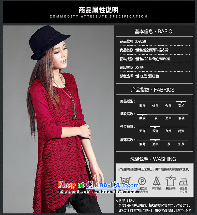 2015 Autumn and winter Zz&ff new Korean version thin engraving gauze leave two stitching long-sleeved T-shirt, forming the female wine red shirt XXXXL picture, prices, brand platters! The elections are supplied in the national character of distribution, so action, buy now enjoy more preferential! As soon as possible.