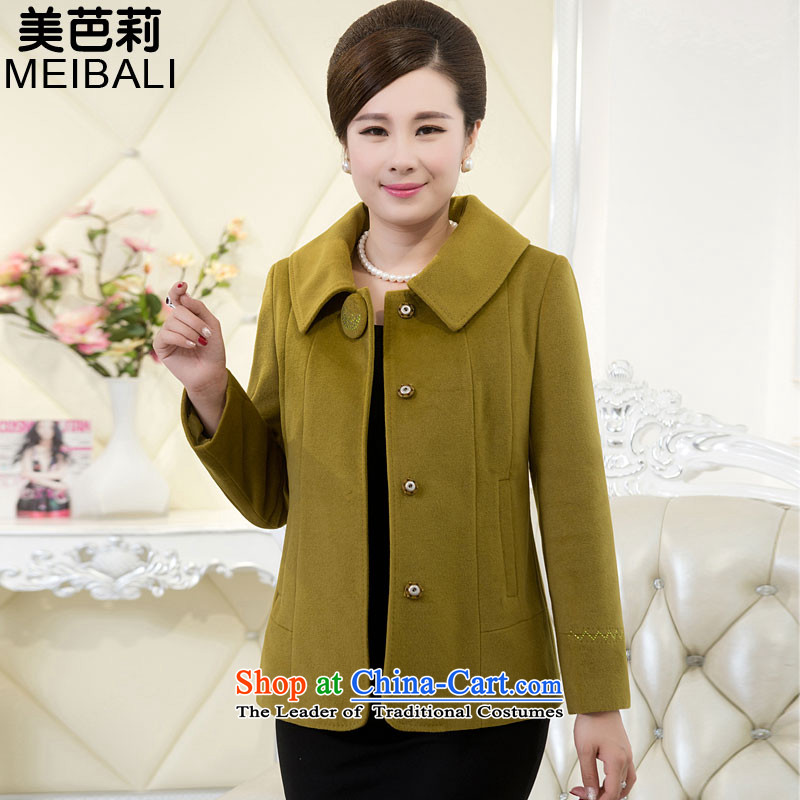The United States and in the new 2015 Li older stylish short of Sau San? female mango green XXL, jacket and Li (MEIBALI MI) , , , shopping on the Internet