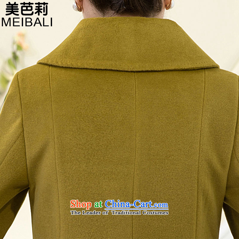 The United States and in the new 2015 Li older stylish short of Sau San? female mango green XXL, jacket and Li (MEIBALI MI) , , , shopping on the Internet