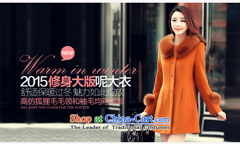 The Doi OSCE gross? 2015 autumn and winter coats female new women in Korean long large thick a jacket female 51.7 Brown XL Photo, prices, brand platters! The elections are supplied in the national character of distribution, so action, buy now enjoy more preferential! As soon as possible.