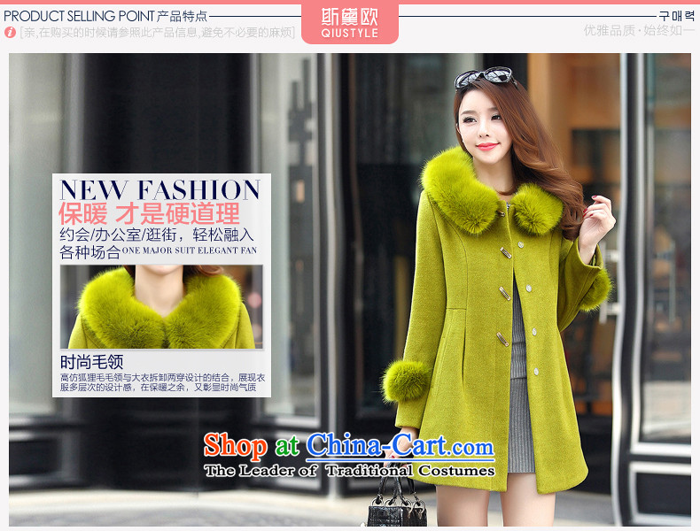 The Doi OSCE gross? 2015 autumn and winter coats female new women in Korean long large thick a jacket female 51.7 Brown XL Photo, prices, brand platters! The elections are supplied in the national character of distribution, so action, buy now enjoy more preferential! As soon as possible.