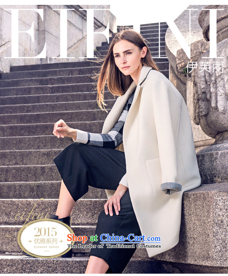 El Boothroyd 2015 autumn and winter new Korean version in pure color long coats female 6580957654 girl? This white S picture, prices, brand platters! The elections are supplied in the national character of distribution, so action, buy now enjoy more preferential! As soon as possible.
