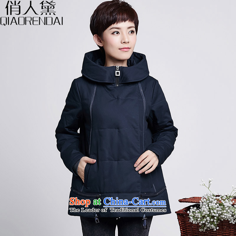 For the peopleby 2015 Winter New Doi A large relaxd Version field for women, women's blouses cotton Short thick mm_ middle-aged moms with winter cotton coat jacket color navy3XL_ recommendations 145-165 catties_