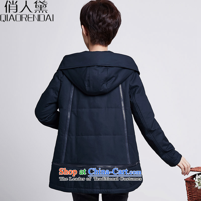 For the people by 2015 Winter New Doi A large relaxd Version field for women, women's blouses cotton Short thick mm) middle-aged moms with winter cotton coat jacket color navy 3XL( recommendations 145-165), who are taught to the burden (QIAORENDAI) , , , shopping on the Internet