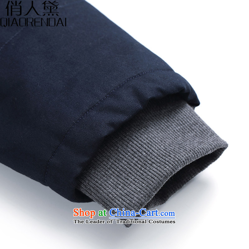 For the people by 2015 Winter New Doi A large relaxd Version field for women, women's blouses cotton Short thick mm) middle-aged moms with winter cotton coat jacket color navy 3XL( recommendations 145-165), who are taught to the burden (QIAORENDAI) , , , shopping on the Internet