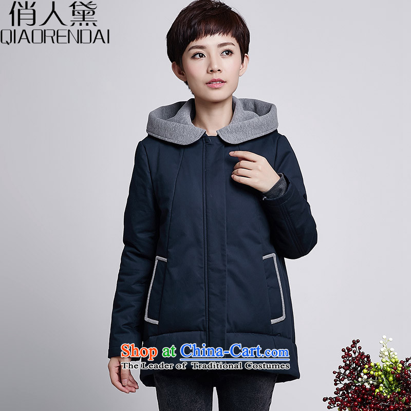 For those who?fall and winter 2015 Doi New Pure Cotton larger Female Cap jacket loose thick mm Ms. short of a middle-aged woman ?ta cotton coat navy blue?2XL_ paras. 135-145_ the burden of recommendations