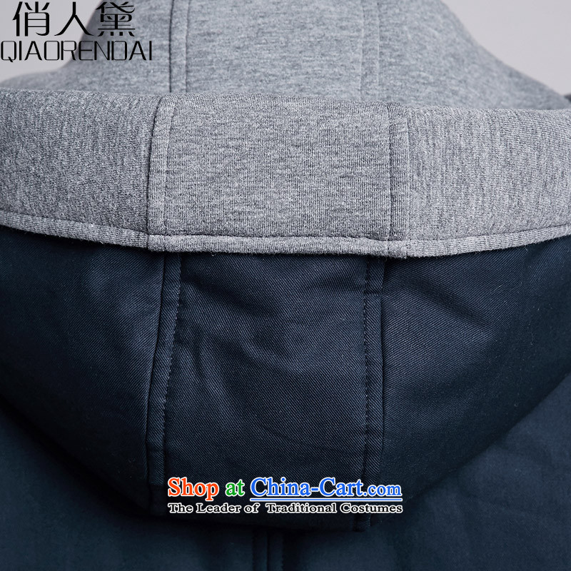 For those who fall and winter 2015 Doi New Pure Cotton larger Female Cap jacket loose thick mm Ms. short of a middle-aged woman ãþòâ cotton coat navy blue ) paras. 135-145 catty recommendations 2XL( for people (QIAORENDAI DOI) , , , shopping on the Internet
