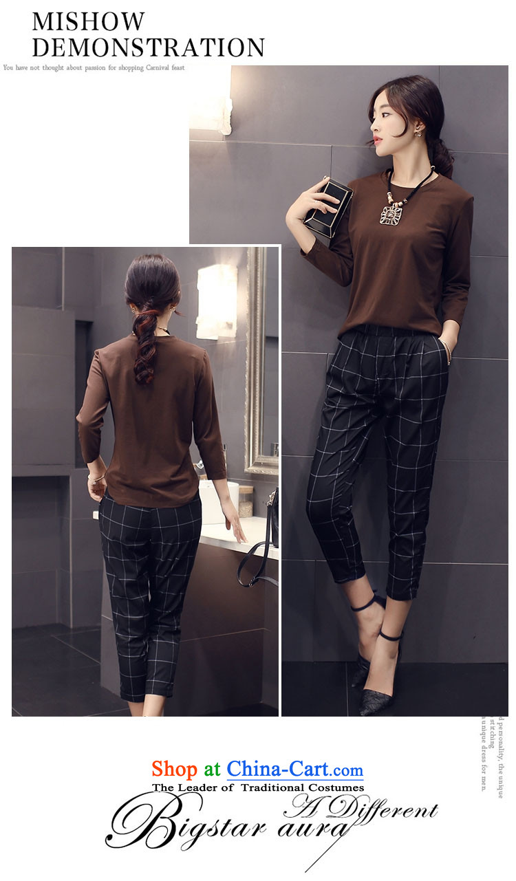Plain clothes charm Fall/Winter Collections Korean leisure wears two kits XK101444 BROWN XL Photo, prices, brand platters! The elections are supplied in the national character of distribution, so action, buy now enjoy more preferential! As soon as possible.