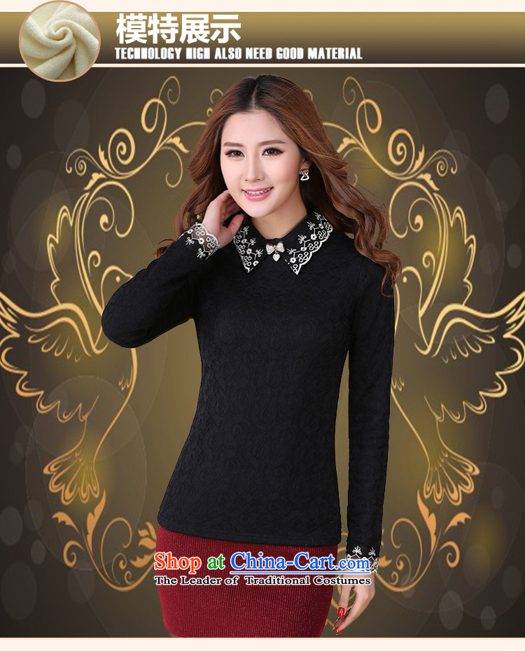 The officials of the fuseau larger women 2015 winter new to xl lace forming the Netherlands thick plus lint-free thick black 5XL thermal underwear around 170-190 microseconds catty picture, prices, brand platters! The elections are supplied in the national character of distribution, so action, buy now enjoy more preferential! As soon as possible.