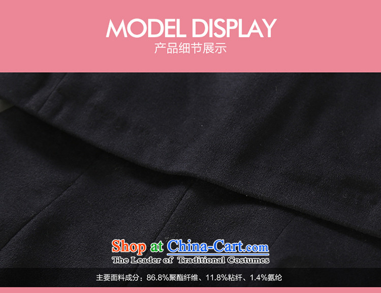 Aida 2015 Winter New Lin elegant commuter diamond collar cloak-long wool coat jacket CA44197315? The Red XL Photo, prices, brand platters! The elections are supplied in the national character of distribution, so action, buy now enjoy more preferential! As soon as possible.