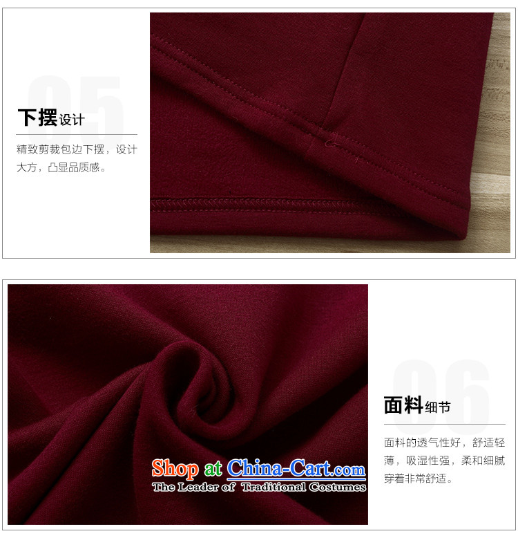 The officials of the fuseau larger female Autumn and Winter Sweater thickened the lint-free thick mm to xl girls avatar jacket wine red XXXL picture, prices, brand platters! The elections are supplied in the national character of distribution, so action, buy now enjoy more preferential! As soon as possible.