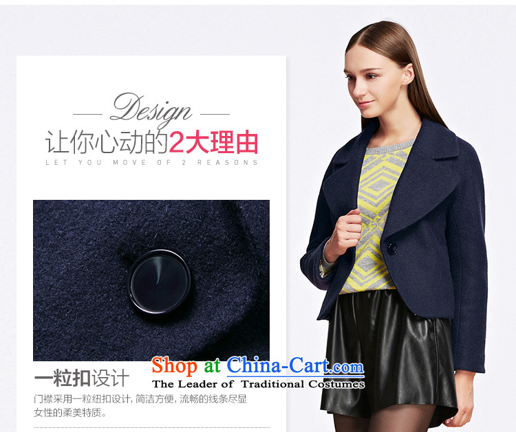 The OSA EURO 2015 Winter New Windsor women detained a grain shortage of long-sleeved jacket SD514001 gross? blue S picture, prices, brand platters! The elections are supplied in the national character of distribution, so action, buy now enjoy more preferential! As soon as possible.